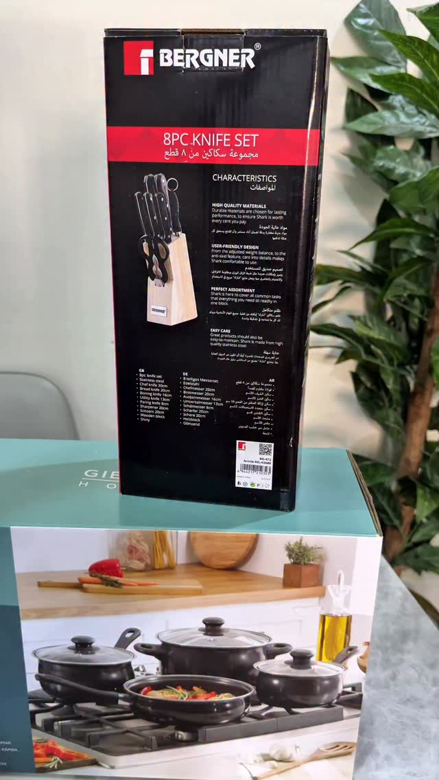 Instagram post by @reemyahia.mua for Noon. Caption reads: unboxing 
تعالو شوفو جبت ايه من نون ناو ناو....