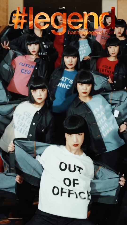 Instagram post by @bigdaddyglam for MAX&Co.. Caption reads: NOT 1 BUT 17 MEMBERS ALL TOGETHER....