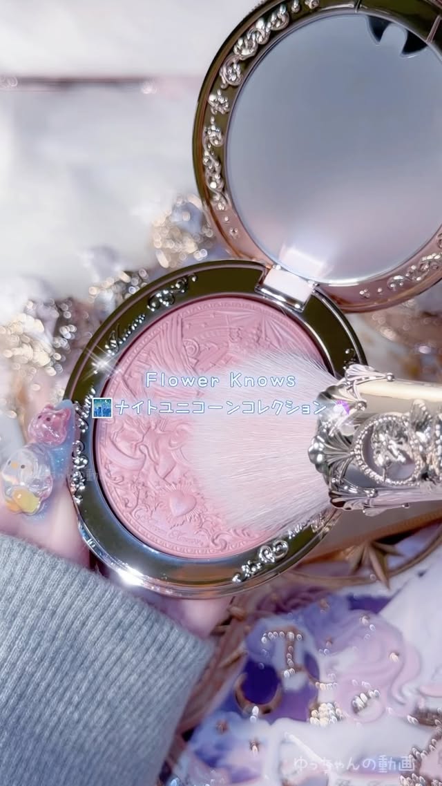 Instagram post by @h_m_cosme for Flower Knows Cosmetics. Caption reads: flowerKnows新作が美しすぎる…⸝⸝ʚ̴̶̷̆_ʚ̴̶̷̆⸝⸝✨️....