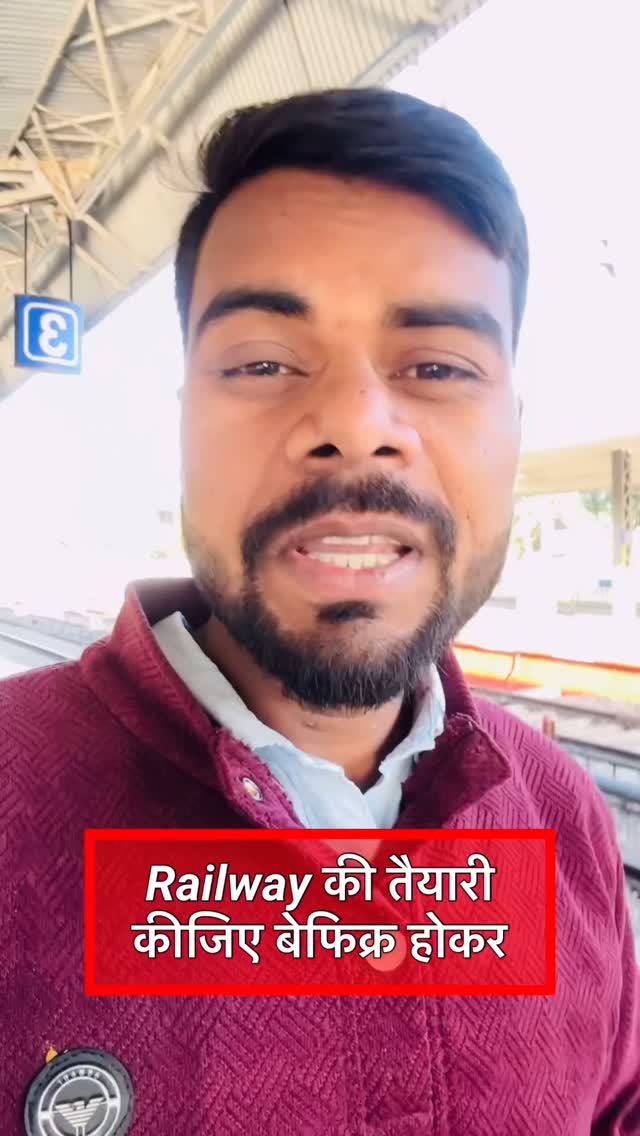 Instagram post by @pilot_surendra_nishad for Testbook. Caption reads: [...] #education #alp #technician #rpf #btpc....