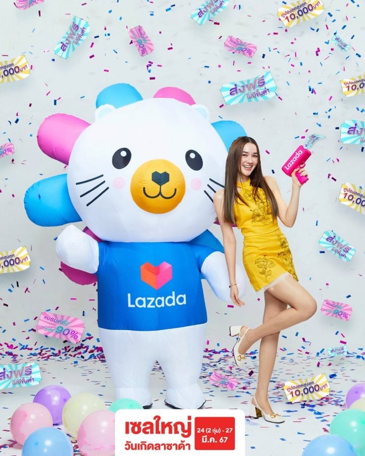 Instagram post by @dianaflipo for LAZADA.co.th. Caption reads: Happy Birthday LAZZIE! 🥳 เดียมาฉลองวันเกิดครบรอบ....
