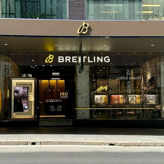 BREITLING logo