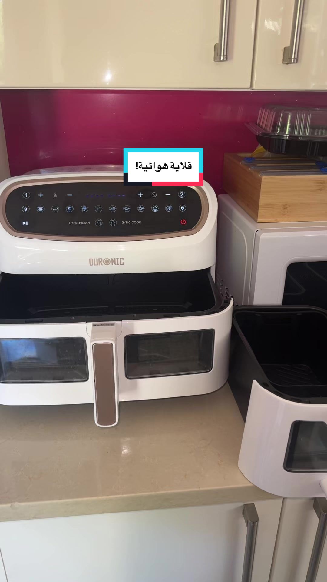 TikTok post by @gift_of_food_and_baking for Duronic. Caption reads: Duronic air fryer #tiktokmademebuyit #airfryer....