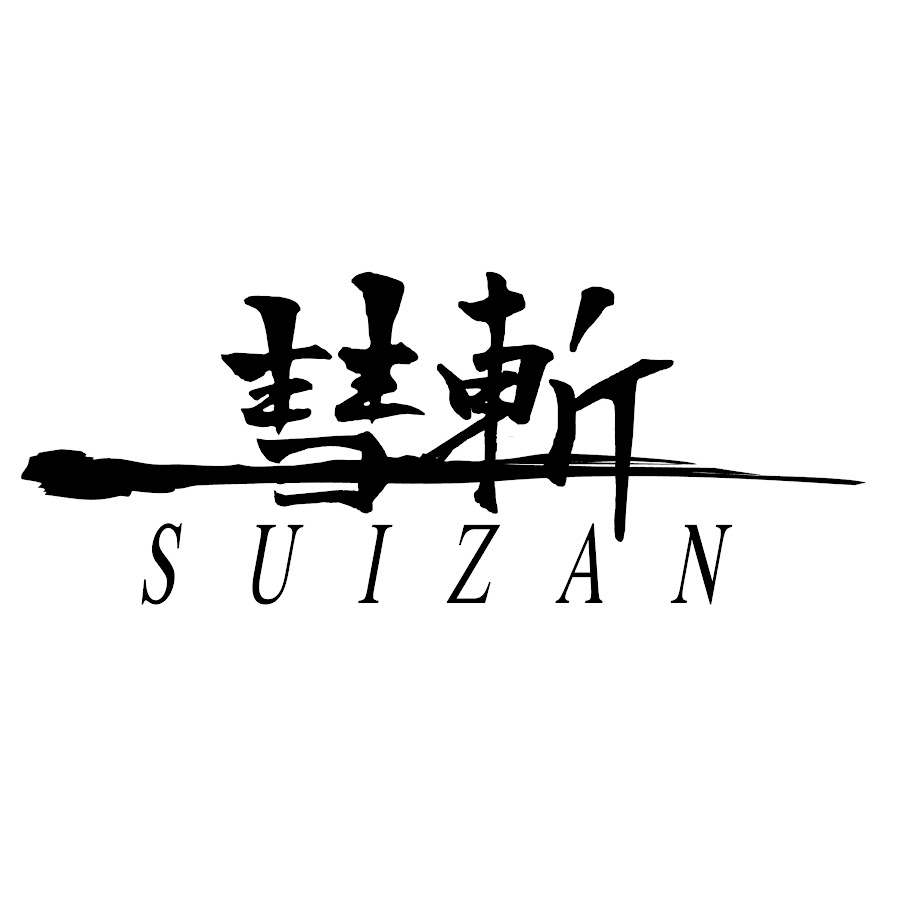 SUIZAN