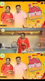 Instagram post by @archanachandhoke for GT Holidays. Caption reads: [...] sponsor - Cookscape Holiday partner - GT....