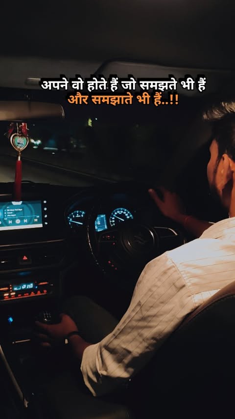 Instagram post by @rinku_pradhan_up_34 for Maruti Suzuki. Caption reads: [...] open hai 💯 DM karo . . . . . . . .....