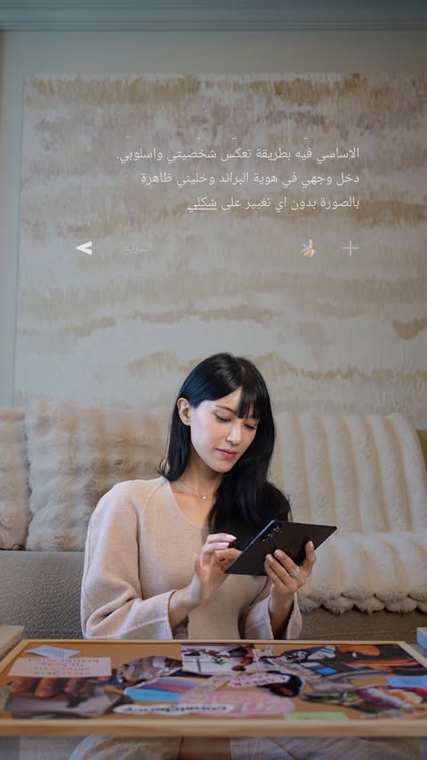 Instagram post by an influencer for Samsung Saudi. Caption reads: جربت تخلي احلامك صوره حقيقية؟ 😉 أحلام....