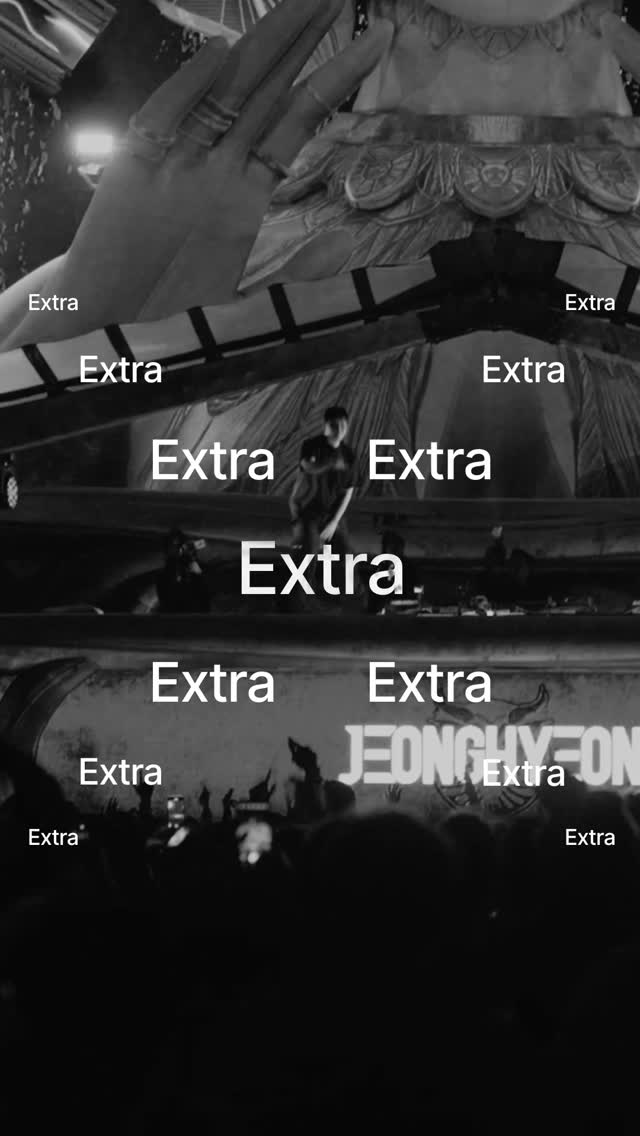 Instagram post by @jeonghyeonmusic for Epidemic Sound. Caption reads: @jeonghyeonmusic a rising force in the EDM space,....