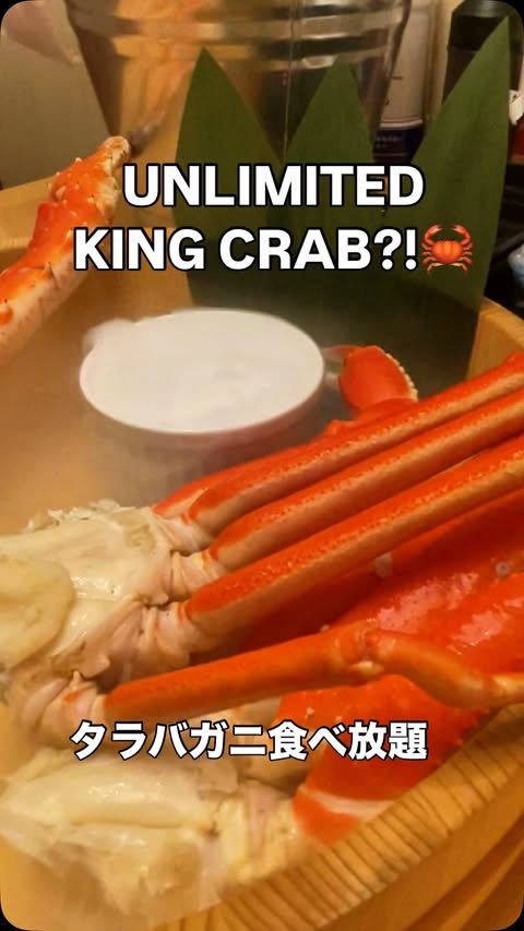 Instagram post by @eglemominoki for PEPPER Likes. Caption reads: Unlimited crab was impossible to resist. 🦀✨....