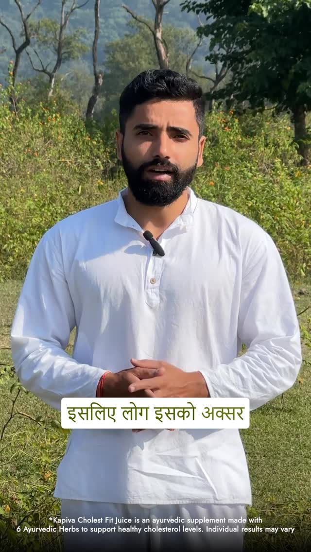 Instagram post by @modern_yogiii for Kapiva. Caption reads: Cholesterol is a Silent Killer, manage it....