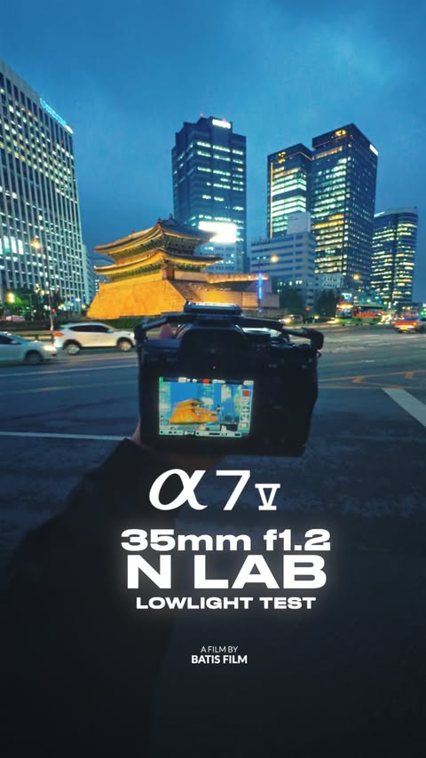 Instagram post by @batis_film for Viltrox. Caption reads: ‘ Viltrox 35mm f1.2 N LAB Lowlight TEST VIDEO ‘....