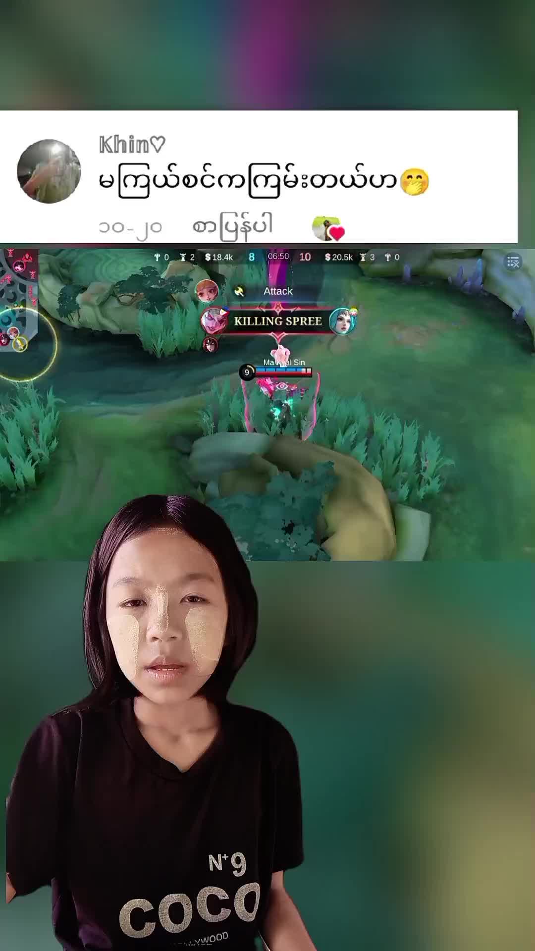 TikTok post by @kyalsin554483 for Mobile Legends. Caption reads: immute and Damage only Chou....