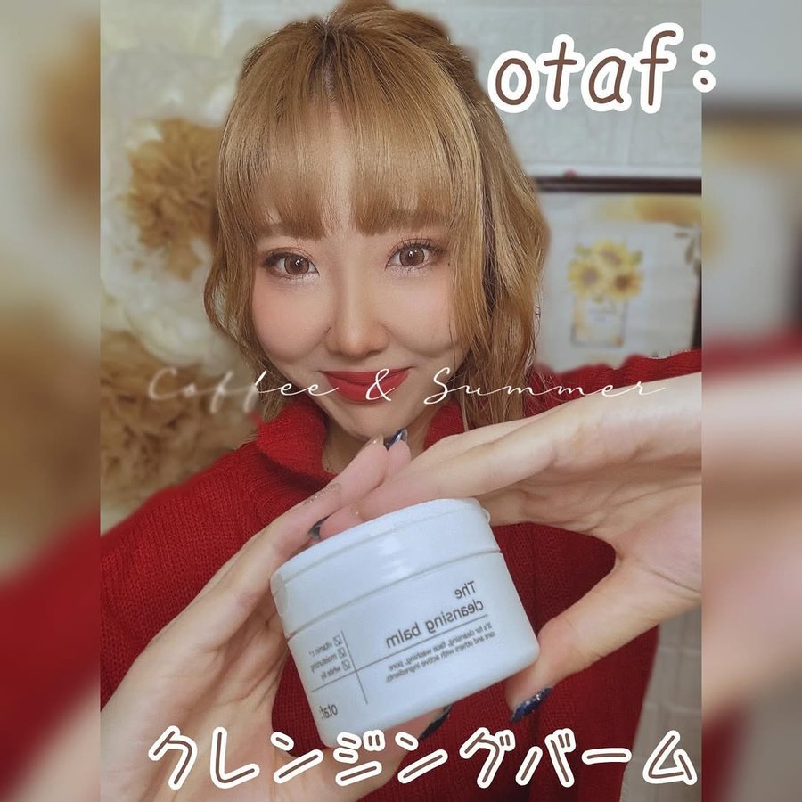 Instagram post by @ponko2.gram for OTAF. Caption reads: otaf: 【オトアフ】 クレンジングバーム W洗顔不要 マツエクOK🙆🏼‍♀️ [...].