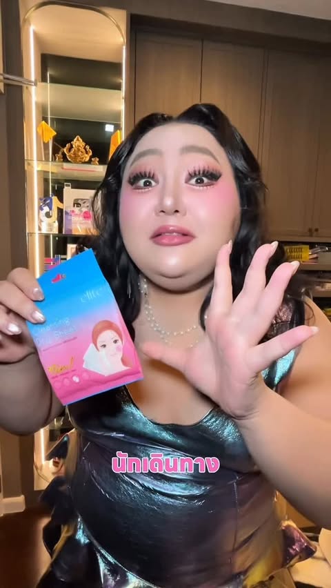 Instagram post by @juepakofficial for Elite Care. Caption reads: [...] 28 พ.ย. นี้นะคะ 🤍

#Elitecare....