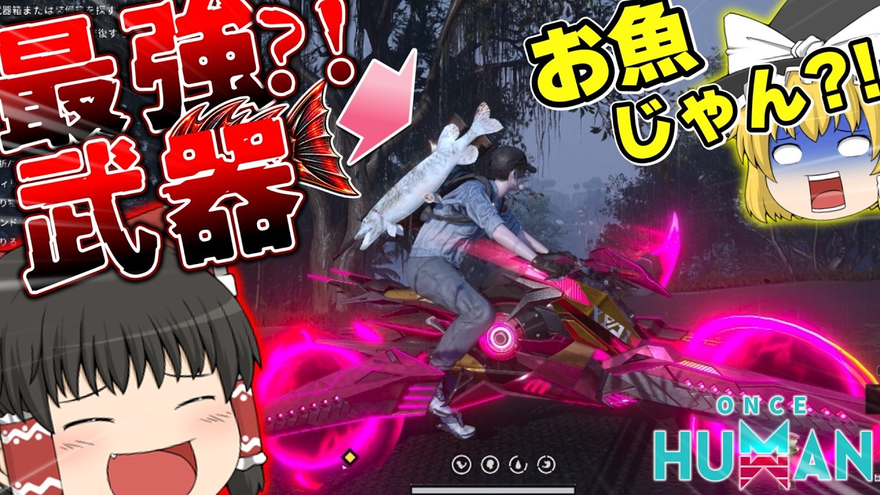 YouTube post by @haniwa_yukkuri for Stellar Blade. Caption reads: [PS5 Version?!] Survive in a Doomsday World with....