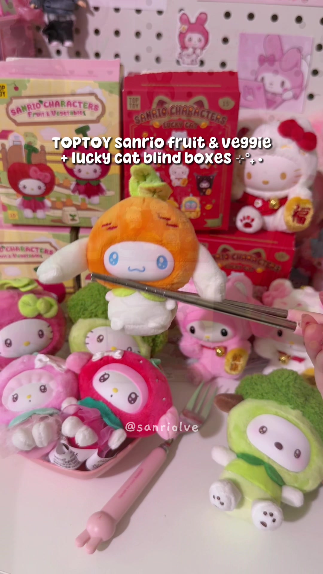 TikTok post by @sanriolve for TOPTOY US SHOP. Caption reads: [...] can get these from gotoptoy.com :D @TOPTOY....