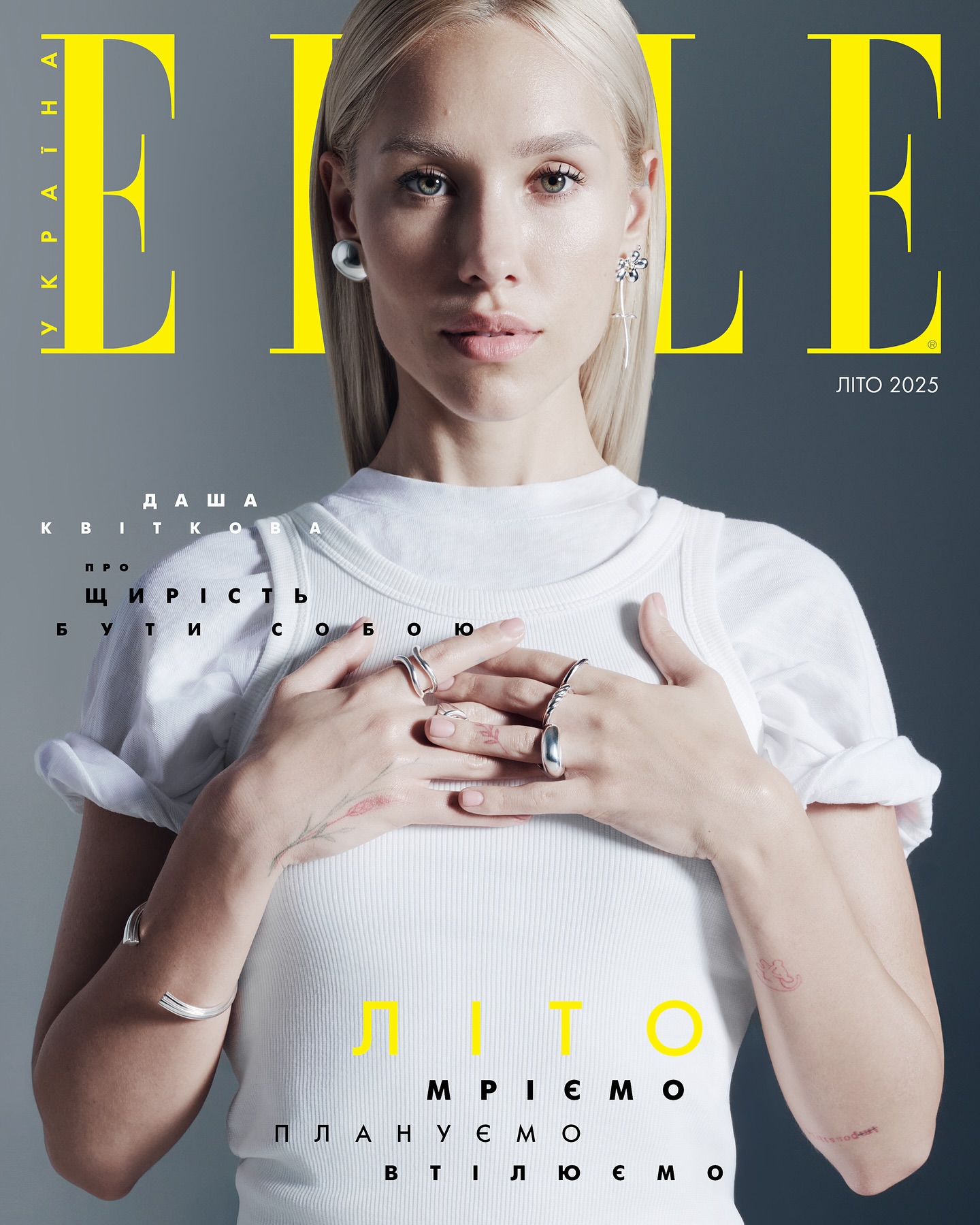 Instagram post by @kvittkova for TOUS. Caption reads: 🗞️ Розпал літа редакція @elle_ukraine зустрічає....