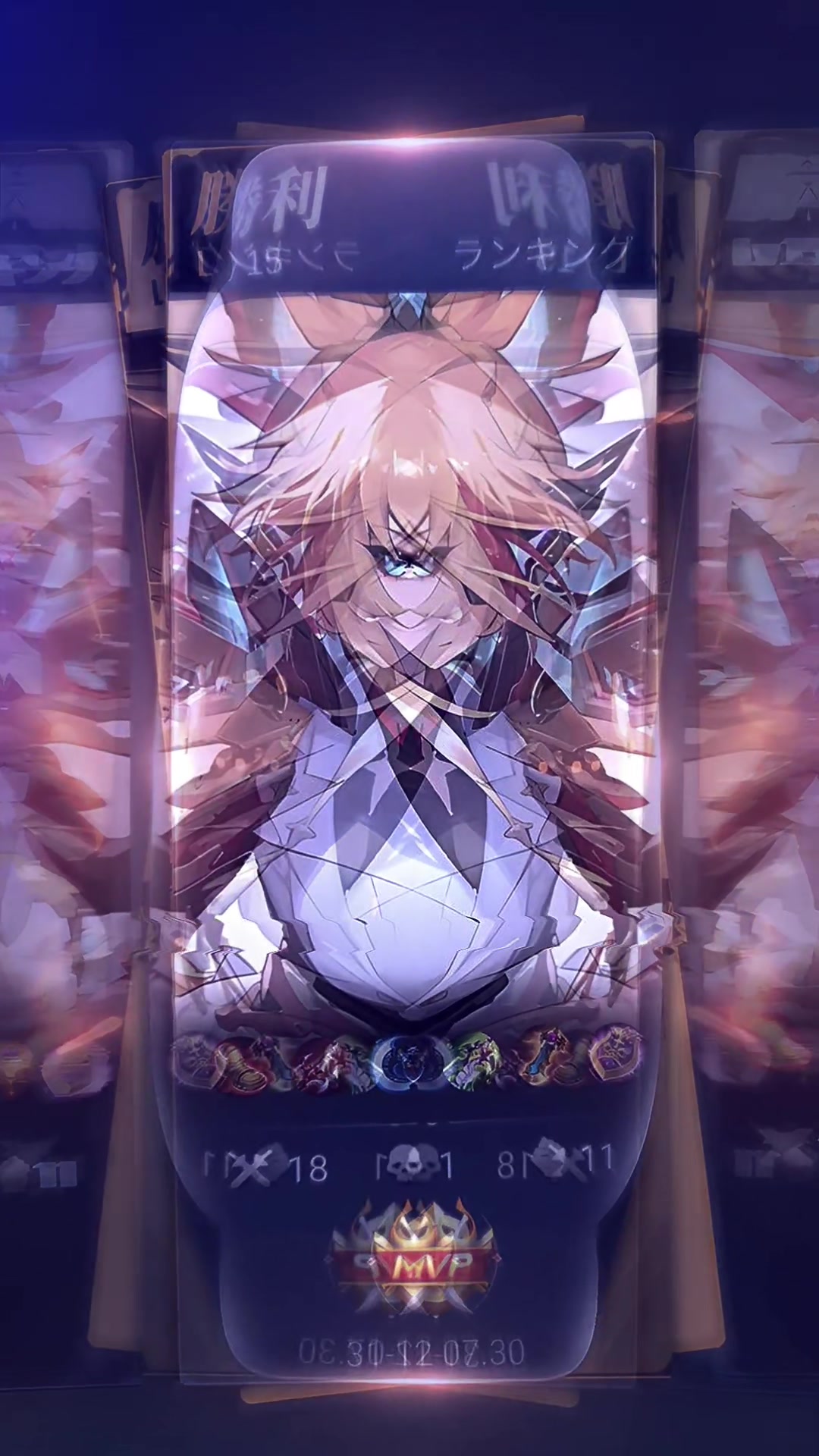 TikTok post by @ska_its_me for Mobile Legends. Caption reads: [...] #MLBB #storywa #skavillain #fyp @Mobile....