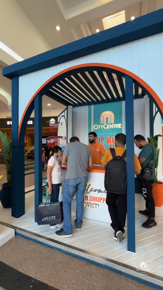 Instagram post by @citycentremaadi for Majid Al Futtaim. Caption reads: [...] عشناها #CityCentre #GreatMoments....