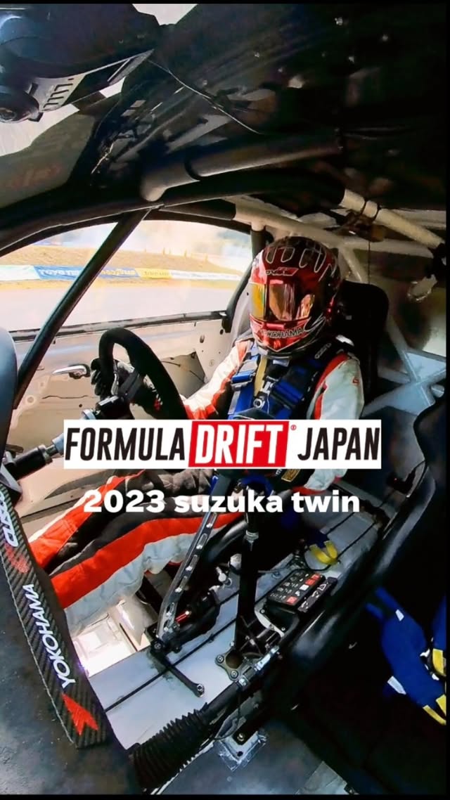 Instagram post by @hiroya.minowa for Simagic. Caption reads: [...] @bride_japan @brain.sakamoto....