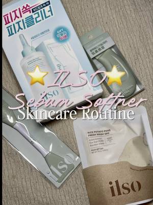 TikTok post by @elizaaawashere for Illinois Soybean Association. Caption reads: @ilso US Sebum softening routine is my new fav!....