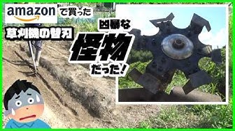 YouTube post by @jiromaru for Pixabay. Caption reads: [...] Sound: Granata Sound: Suno.AI Picture:....