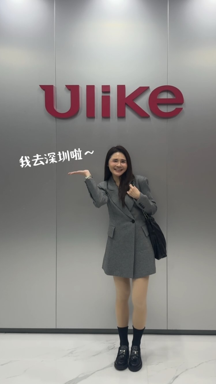 Instagram post by @jesscwnie for Ulike. Caption reads: 走～带大家一起去参观Ulike....