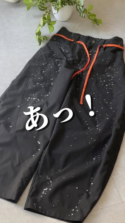 Instagram post by @ultrabra1n for ZOZOTOWN. Caption reads: [...] でベタつく夏の時期も一軍で活躍する夏のロングボトム☀️....