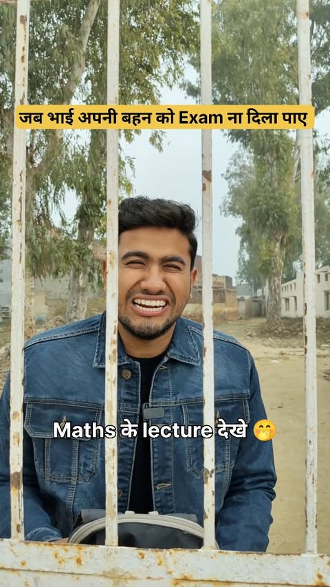 Instagram post by @annubhaav_sharma for Testbook. Caption reads: [...] to prepare for government exams, join....