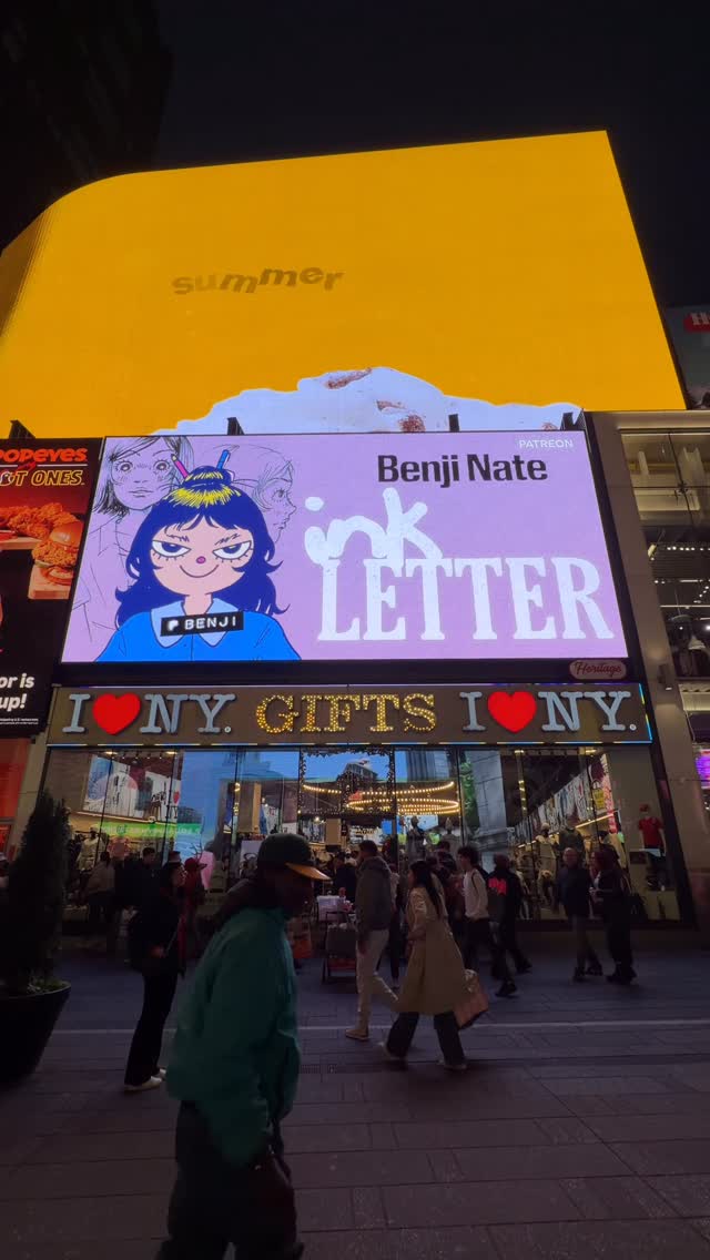 Instagram post by @benjinate for Patreon. Caption reads: omg who is that girl (its me).