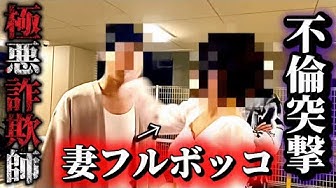 YouTube post by @jackpot.7 for Audiostock. Caption reads: メンバーシップ→ / @jackpot.7 ･しんりInstagram→ ・生配信tiktok→....