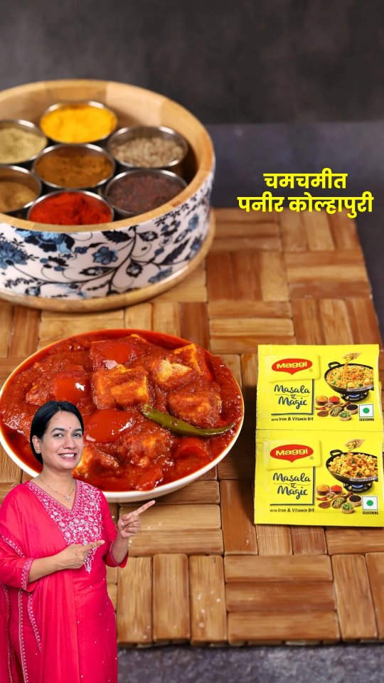 Instagram post by @madhurasrecipe for MAGGI India. Caption reads: Paneer Kolhapuri a simple and tasty Kolhapuri dish....