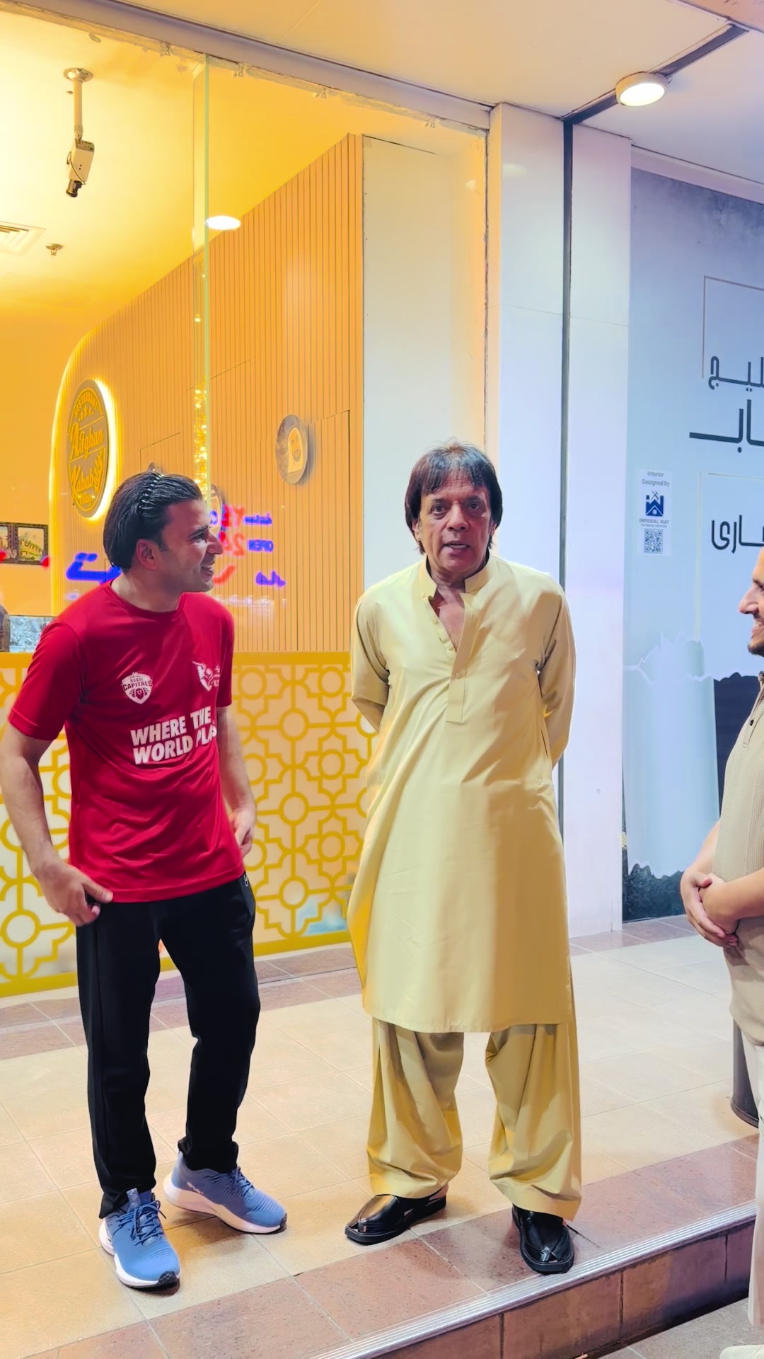 TikTok post by @armankhan1o1 for Konami. Caption reads: A famous pashto drama star jahangir khan af AFGHAN....