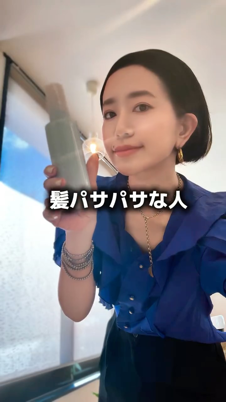 Instagram post by @yuritsuzzy.art for HAIR. Caption reads: パサパサする原因は水分不足かもしれません。

そんな方はオイルの前にミルクを仕込んでみて♡

ミルク....