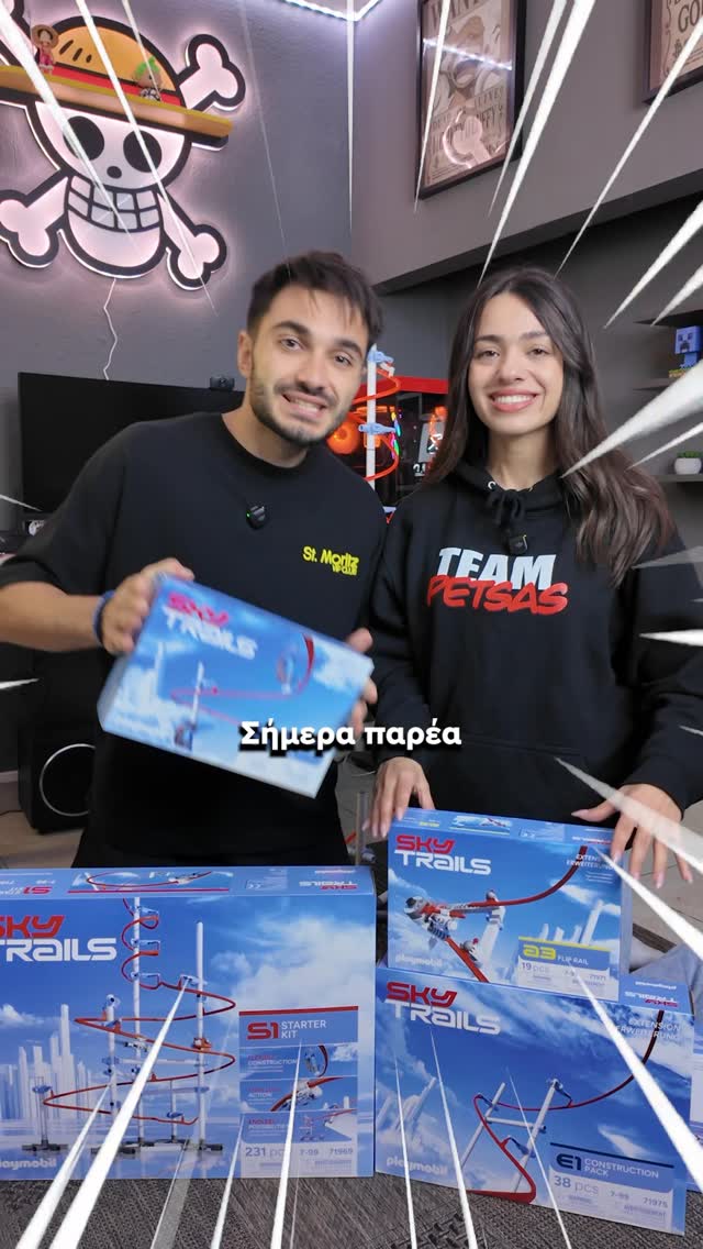 Instagram post by @petsas_official for PLAYMOBIL. Caption reads: #ad Challenge SKY TRAILS  Με την ΚΟΠΕΛΑ ΜΟΥ! 
....