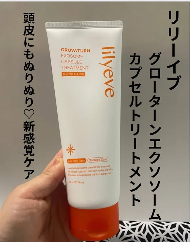 Instagram post by @qinnai59 for Lilyeve. Caption reads: #PR lilyeve @lilyeve_jp 様から商品を 提供して頂きました。 [...].