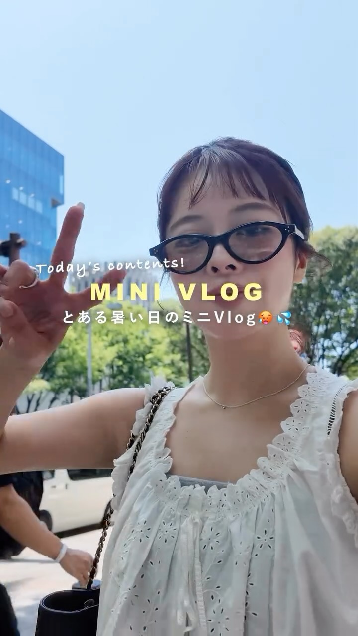 Instagram post by @momochi.661 for PAUL & JOE BEAUTE. Caption reads: 夏のお出かけミニvlog☀️🍽️🌼✧⠜⁎꙳

@paulandjoe_beaute 
#PR....
