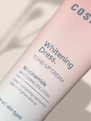 TikTok post by @beatrizdiaries for Cosnori Kazakhstan. Caption reads: Cosnori Whitening Dress tone-up cream ✨ delivers a....