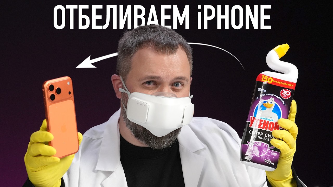 YouTube post by @Wylsacom for Alfa. Caption reads: [...] is over. The white one is starting—with Alfa....