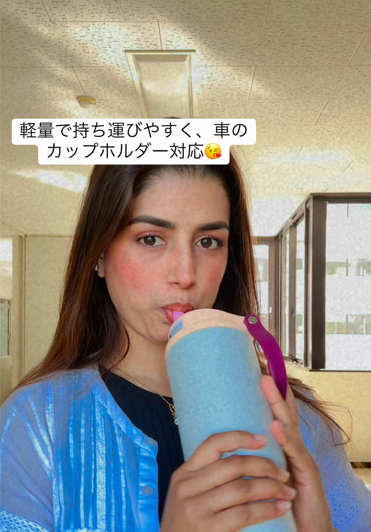 TikTok post by @supriya_neupane for Meoky Cup. Caption reads: 32° temperature थियो बाहिर 🥵 गर्मी हुन्छ भनेर ice....