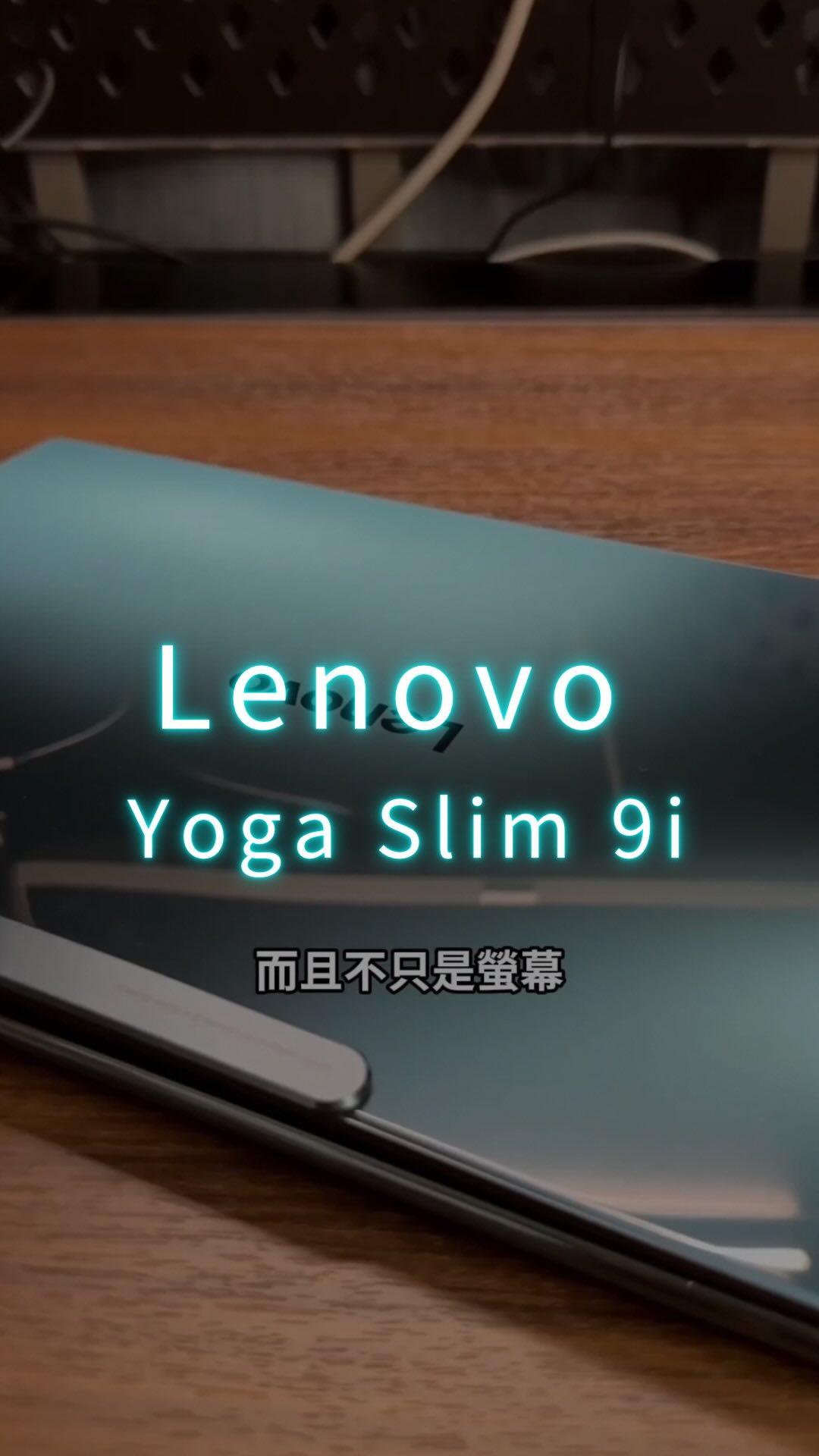 Instagram post by @harryspeaks_ for Lenovo. Caption reads: Lenovo Yoga旗艦系列 搭載AI NOW地端平台
世界首款「....
