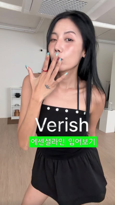 Instagram post by @banglazed__ for Verish. Caption reads: @verish.official #광고 이쁜옷으로 세팅 다해놓구 못생긴 속옷으로 [...].