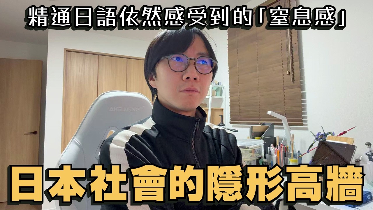 YouTube post by @PygarLiVlog for italki. Caption reads: [...] 1-on-1 language lesson with an italki native....