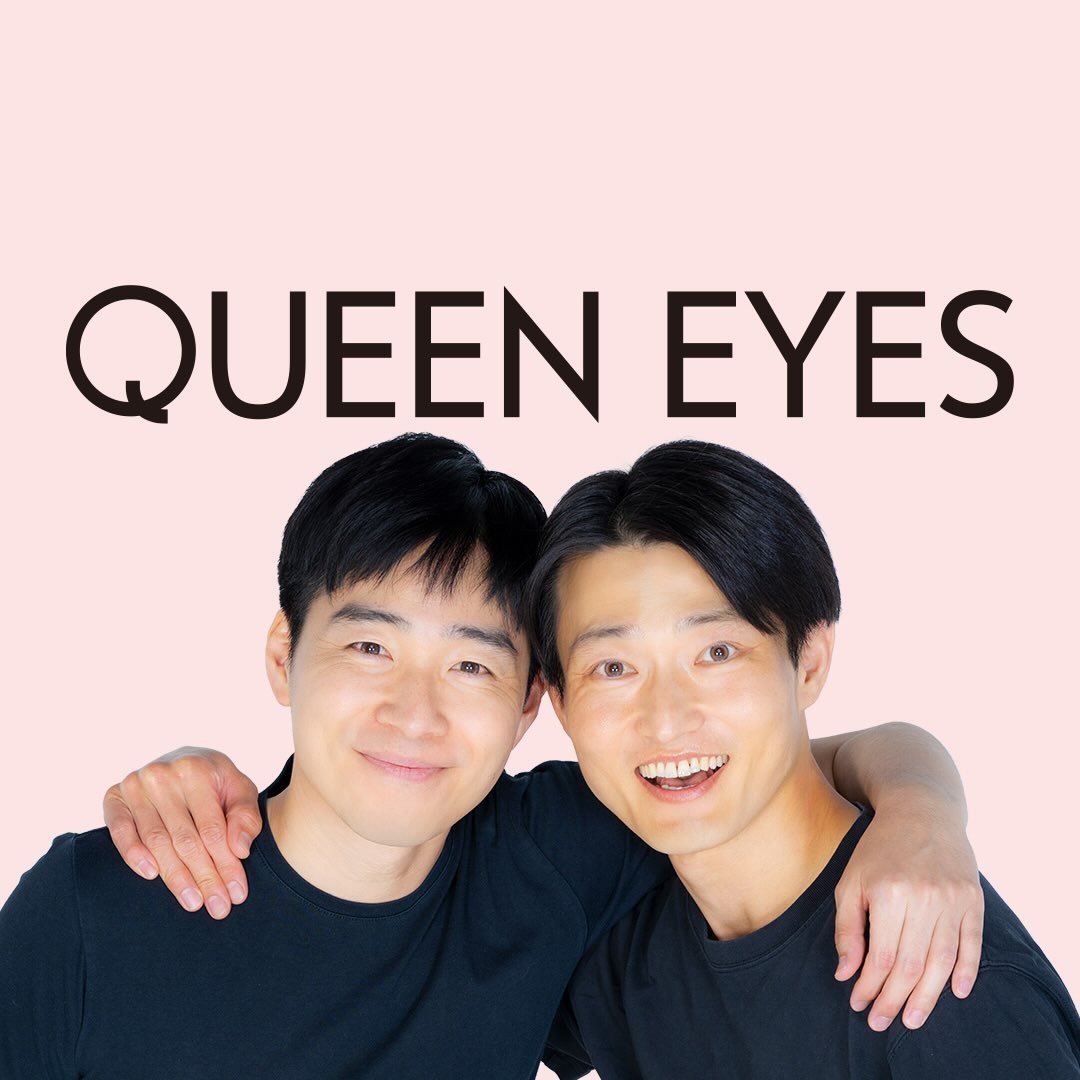 Queen Eyes