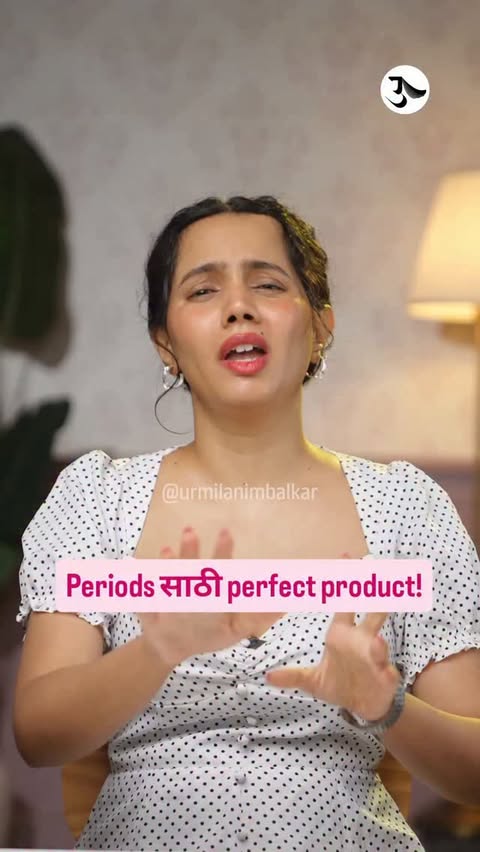 Instagram post by @urmilanimbalkar for Nua. Caption reads: Link in the story 👆 25% discount on @nuawoman....