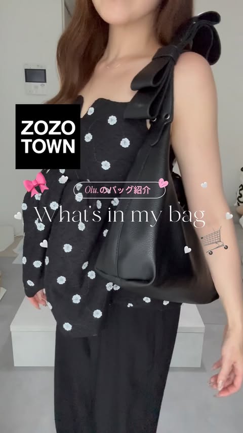 Instagram post by @_chinami__ for Olu.. Caption reads: . . ZOZOTOWNでゲットした リボンが可愛いバッグの紹介🎀🤍👜....