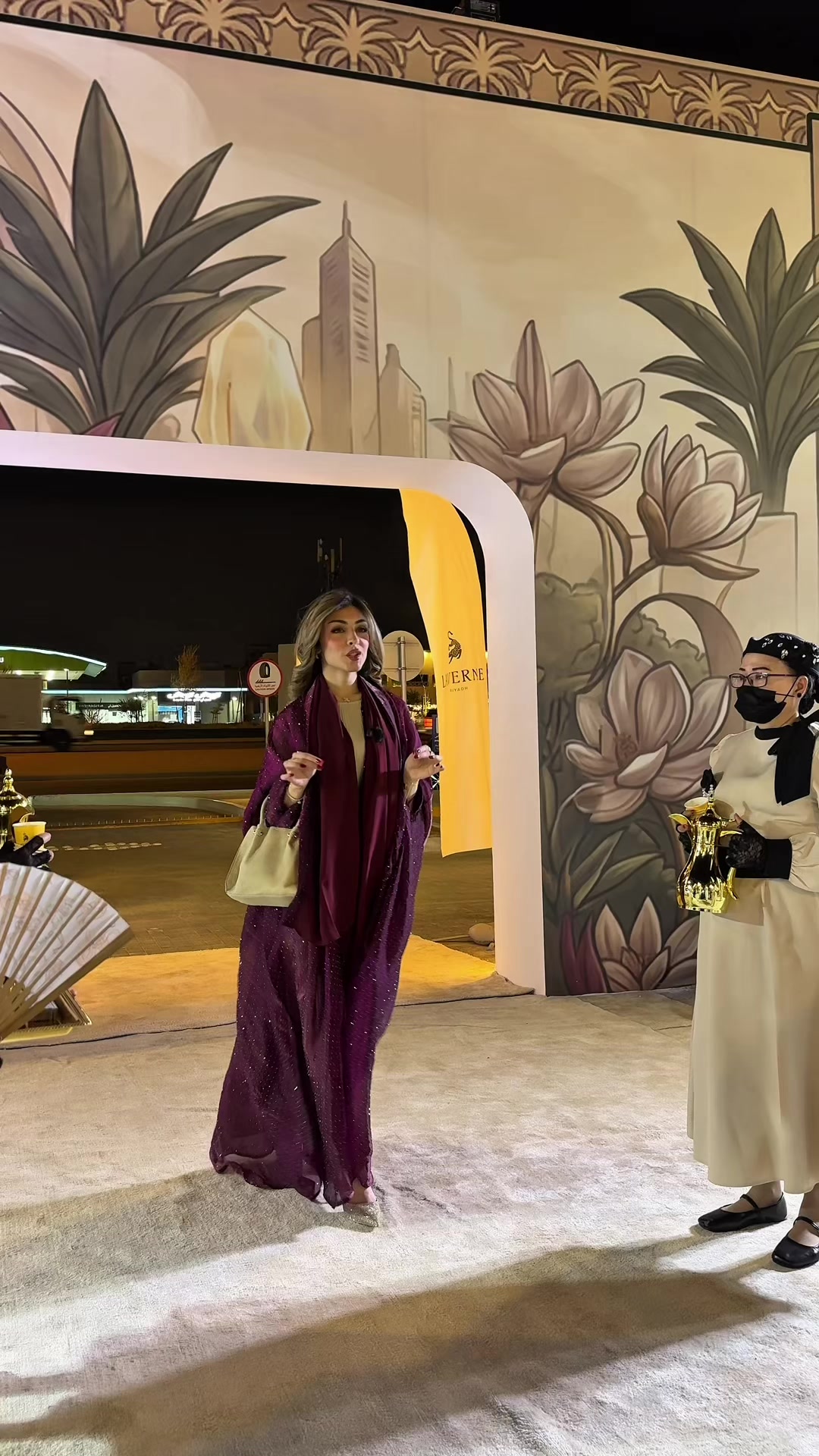 TikTok post by @sazf66 for Laverne. Caption reads: [...] بشرق الرياض😍 . . . . . AD*@لافيرن - LAVERNE....
