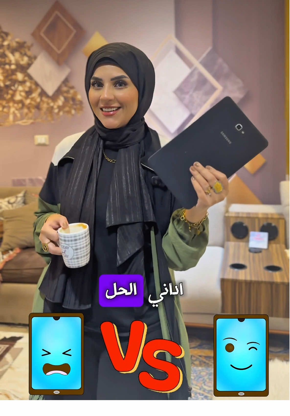 TikTok post by @raniahassanofficial for Noon. Caption reads: #CapCut  ⁨	📱💛 اختياري كان واضح من البداية! كنت....