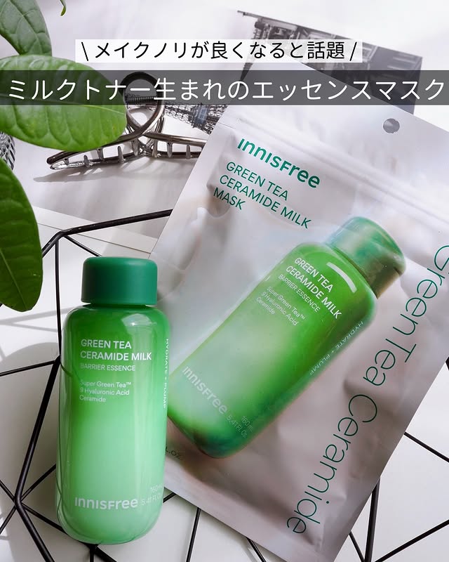 Instagram post by @keppi_0830 for Meikit. Caption reads: [...] ⁡ 是非セットで使ってみてくださいね🍀 ⁡ @innisfreejapan....