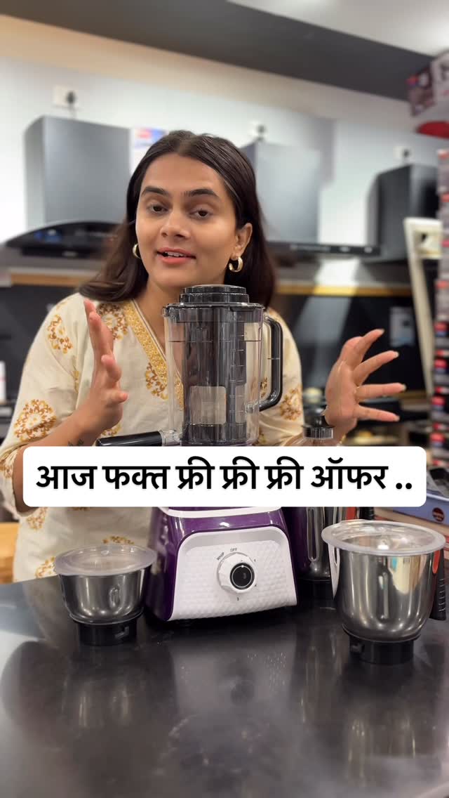 Instagram post by @nanded.food.diaries for TTK Prestige. Caption reads: Address -chikhalwadi kathare bandhu ttk Prestige....